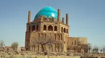 خروج گنبد سلطانیه از فهرست میراث جهانی صحت ندارد/ نگرانی صهیونیست‌ها از حمله ایران