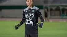 سنگربان سابق تراکتور به تیم دوم آلومینیوم منتقل شد