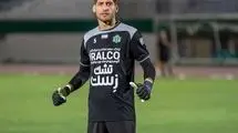 سنگربان سابق تراکتور به تیم دوم آلومینیوم منتقل شد