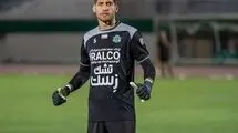 سنگربان سابق تراکتور به تیم دوم آلومینیوم منتقل شد