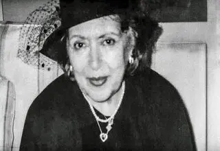 «جشن آهنگ سرگذشت» در خانه هنرمندان ایران 
