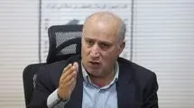 آرزوی موفقیت تاج برای فدراسیون فوتبال آمریکا