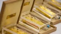 کاهش ۰.۵ درصدی طلای جهانی