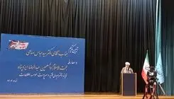 سه اقدام بزرگ امام خمینی به روایت محمدی گلپایگانی
                                                                                                                                                                                                            