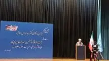 سه اقدام بزرگ امام خمینی به روایت محمدی گلپایگانی
                                                                                                                                                                                                            