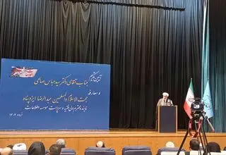 سه اقدام بزرگ امام خمینی به روایت محمدی گلپایگانی
                                                                                                                                                                                                            