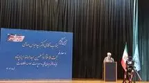 سه اقدام بزرگ امام خمینی به روایت محمدی گلپایگانی
                                                                                                                                                                                                            