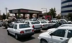 در پمپ‌ بنزین‌های تهران چه خبر است؟