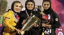 بلاتکلیفی در تیم بانوان خاتون بم