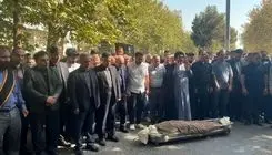 پیکر دانشجوی دانشگاه تهران تشییع شد