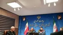 ابلاغ تغییر انتقال زنجیره آرد نان