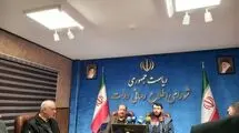ابلاغ تغییر انتقال زنجیره آرد نان