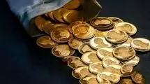 قیمت سکه امامی و سکه پارسیان جمعه ۱۱ اردیبهشت ۱۴۰۵ / جدول