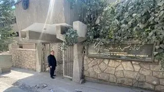 کتابخانه‌ وزارت امور خارجه در میانه‌ آتش جنگ ۱۲ روزه