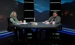 «یک زن؛ یک عشق»