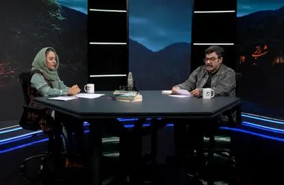 «یک زن؛ یک عشق»