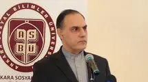 روادید تیم ملی فوتبال ایران برای جام جهانی ۲۰۲۶ صادر شد