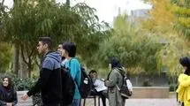 کلاس‌های آموزشی دانشجویان مجازی شد