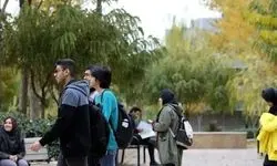 کلاس‌های آموزشی دانشجویان مجازی شد