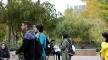 کلاس‌های آموزشی دانشجویان مجازی شد