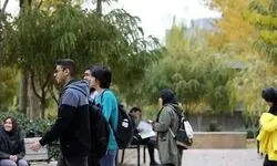 احضار ۱۰۰ دانشجو به کمیته‌های انضباطی