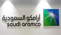 تعطیلی پالایشگاه نفت جازان عربستان