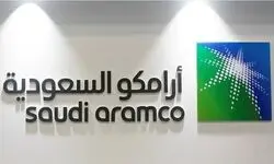 تعطیلی پالایشگاه نفت جازان عربستان