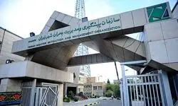 برای بیش از ۳۰۰ نقطه در تهران به عنوان پناهگاه در شرایط جنگی تابلو زده‌ایم 