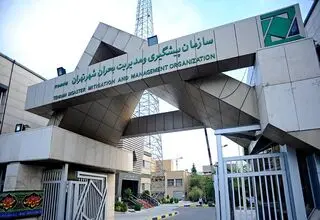 برای بیش از ۳۰۰ نقطه در تهران به عنوان پناهگاه در شرایط جنگی تابلو زده‌ایم 
