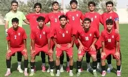 تیم ملی نوجوانان به مصاف عراق می‌رود