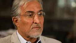 گره کور توسعه در ایران