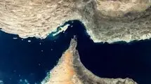 آخرین وضعیت تنگه هرمز