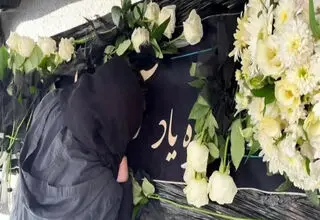 راههای عبور از «غم بزرگ» با «کار بزرگ» و التیام زخم‌ها