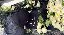 راههای عبور از «غم بزرگ» با «کار بزرگ» و التیام زخم‌ها