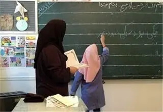 خبر خوش برای معلمان و فرهنگیان بازنشسته