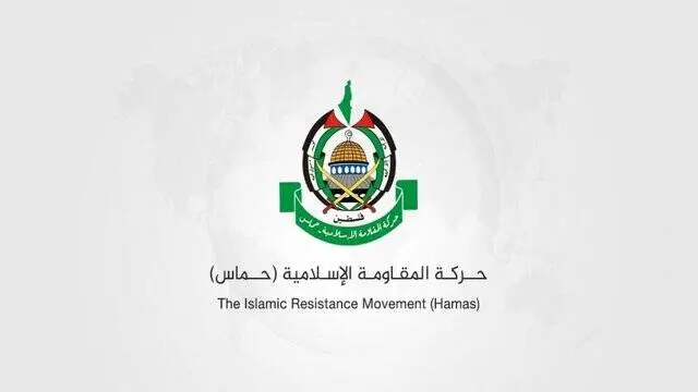 حماس: هیئت مذاکره‌کننده عازم قاهره شد