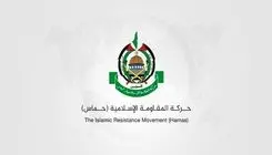 واکنش حماس به تصویب طرح الحاق کرانه باختری در کنست