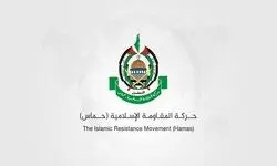 جزئیات پیش‌نویس خلع سلاح حماس