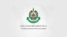جزئیات پیش‌نویس خلع سلاح حماس