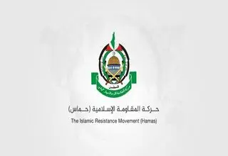 واکنش حماس به مذاکرات ایران و آمریکا: امیدواریم به نتایج مثبت برسند