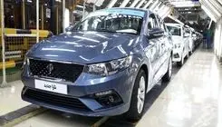 آغاز فروش فوری محصولات ایران خودرو از شنبه هفته آینده