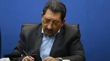 نامه اعتراضی وزیر صنعت به یونیدو درباره حملات گسترده به زیرساخت‌های صنعتی