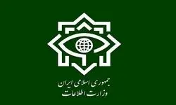 وزارت اطلاعات علیه اروپا بیانیه داد