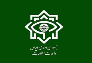 انهدام چهار هسته‌ عملیاتی گروهک‌ تروریستی-تکفیری در جنوب شرق کشور