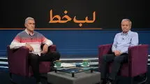 به علم و کوچینگ پیاتزا اعتقاد دارم