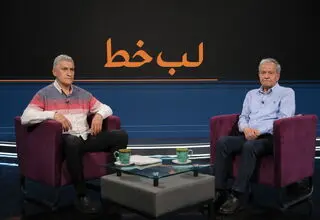 به علم و کوچینگ پیاتزا اعتقاد دارم