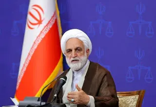 پایان دادگاه ویژه اقتصادی