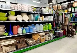 بازگشت آفتابه به زندگی مردم