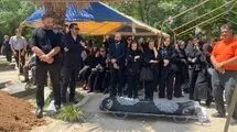 پیکر شاپور رحیمی به خاک سپرده شد