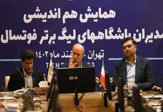 تاج: افزایش بی‌رویه قراردادهای بازیکنان باعث نگرانی است